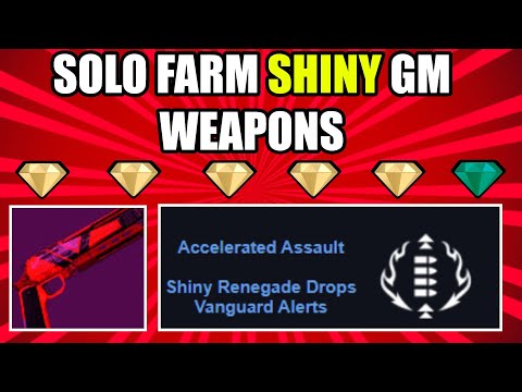 Crazy SOLO GM Farm EVERY 16 Mins | FARM GM Shiny Weapons | Birthplace Of The Vile [Destiny 2]