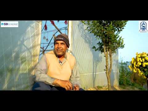 BAIF | SBIF LEAP | Integrated Livestock Development Initiative | 2025