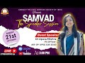 Correct Mindset For UPSC Preparation DR Apalamishra2404 AIR 9 UPSC CSE 2020 Sankalp