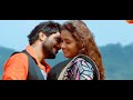 Dostana bhojpuri movie song Pardeep Pandey chintu kajalraghwani video song