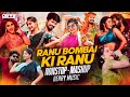 Ranu Bombai Ki Ranu DJ Remix Ranu Bombai Ranu Folk Nonstop Mashup BERRY MUSIC
