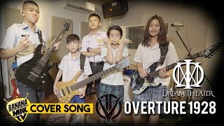 DREAM THEATER - OVERTURE 1928 [Cover by OVERDOSE]