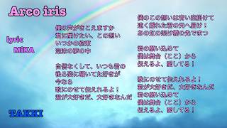 【オリジナル曲】Arco iris / TAKKI  | ギター弾き語り