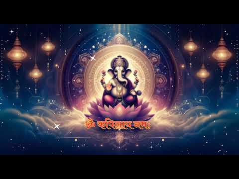 Om Kapilaya Namah YouTube video thumbnail