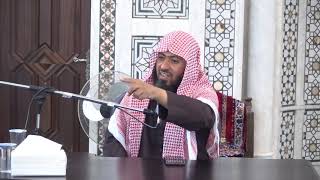 تفسير سورة الفاتحة 11 image