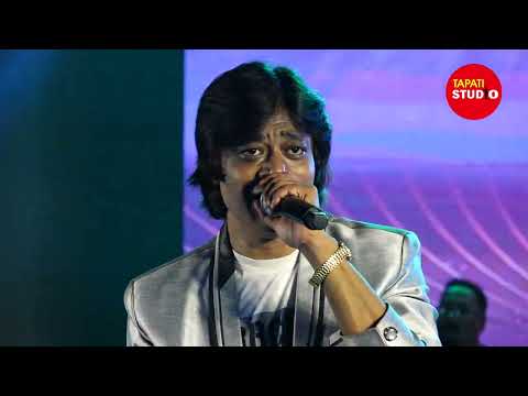 Sooraj Se Kirnon…Main Dil Tu Dhadkan | Adhikar (1986) | Rajesh Khanna | Kishore Kumar Hit Songs