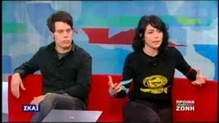 Sunny side of the razor sinentfxi ston skai