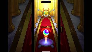 【モンスト】毎日グングン！限定チャンスアップガチャ！報告所 #モンスト #モンスターストライク #ゆっくり実況