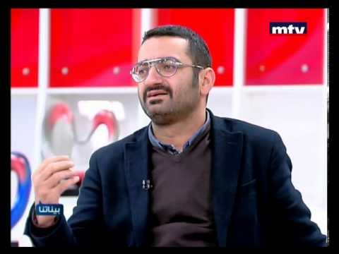 Baynetna 13 Jan 2013 - Georges Khabbaz