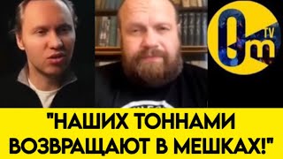 "НА КЛАДБИЩАХ УЖЕ НЕТ МЕСТ!"