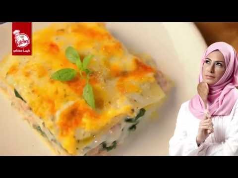 download lagu mp3 mp4 Goody Kitchen, download lagu Goody Kitchen gratis, unduh video klip Goody Kitchen
