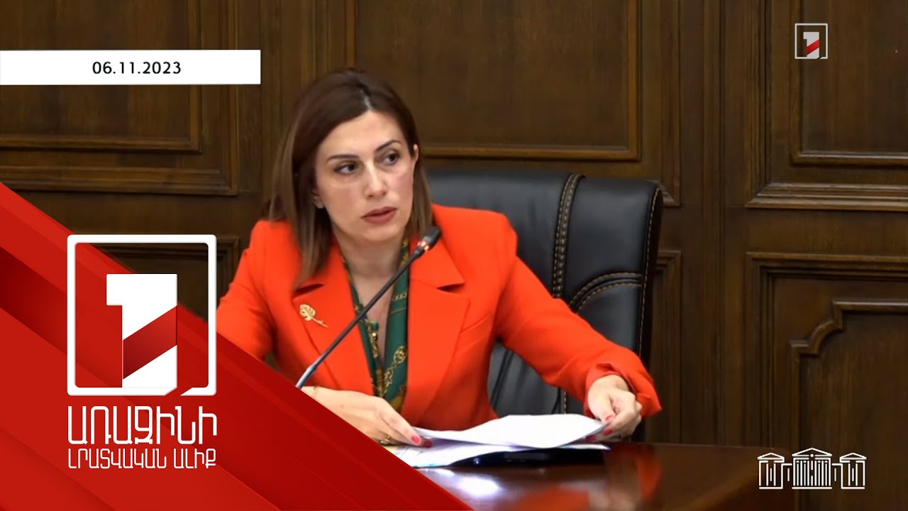 Հայաստանում 2024-ի մարտին գրանցվել է ջրծաղիկի 2309 դեպք