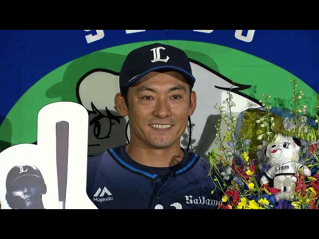 ライオンズ・栗山選手 通算2000安打達成記者会見 2021/9/4