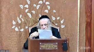 הרה"ג הרב וועכטר שליט"א כ"ח מנחם אב תשפ"ה - ליקוטי דיבורים הרבי הריי"צ על חודש אלול (הרב אברהם מנחם מענדל וכטר) - התמונה מוצגת ישירות מתוך אתר האינטרנט יוטיוב. זכויות היוצרים בתמונה שייכות ליוצרה. קישור קרדיט למקור התוכן נמצא בתוך דף הסרטון הרה"ג הרב וועכטר שליט"א כ"ח מנחם אב תשפ"ה - ליקוטי דיבורים הרבי הריי"צ על חודש אלול (הרב אברהם מנחם מענדל וכטר) - התמונה מוצגת ישירות מתוך אתר האינטרנט יוטיוב. זכויות היוצרים בתמונה שייכות ליוצרה. קישור קרדיט למקור התוכן נמצא בתוך דף הסרטון