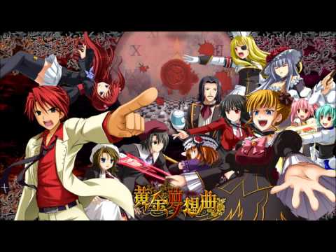 Umineko BGM- Dream Song Before the Golden Stain of Blood