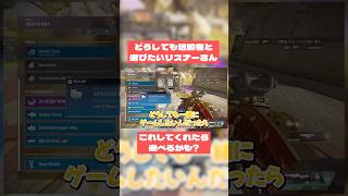 活動者と遊びたいリスナーさんはこれしてくれたら遊べます※おしゅだけかも