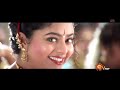 Mathadu Mathadu Mallige | HD Video Songs | Arunachalam | Tamil Movie Video Songs |