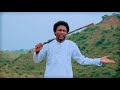 Sabboonaa Tafarra Hin Sodaatiin Yaa Dhiiro New Oromic Music 2021