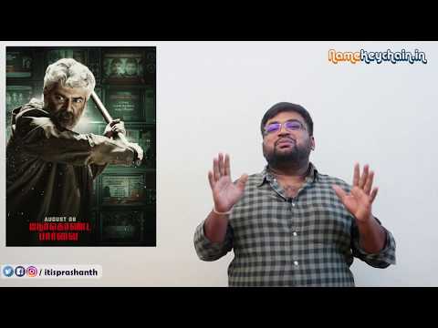 download lagu mp3 mp4 Prasanth Rangasamy, download lagu Prasanth Rangasamy gratis, unduh video klip Prasanth Rangasamy