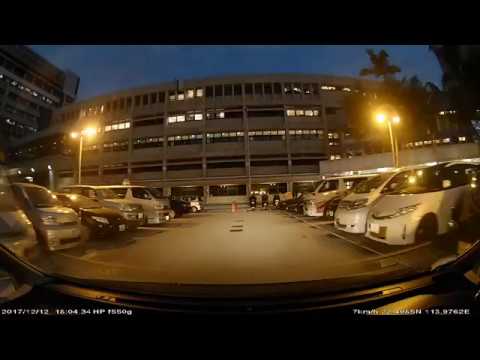 香港泊車好去處 - 屯門醫院停車場 (出)