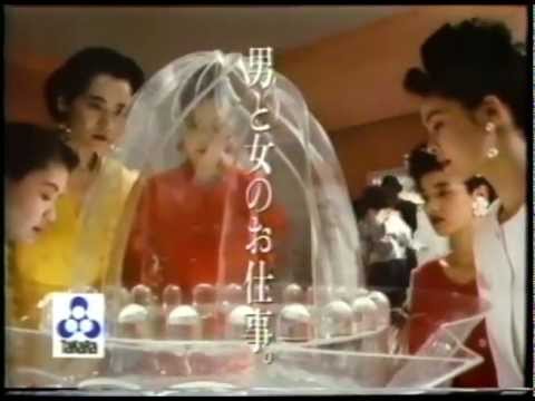 1988年8月