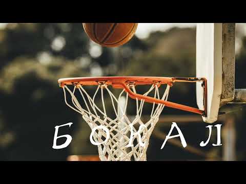 Fatbelly - Бокал (feat. Abdr)❤️‍🔥