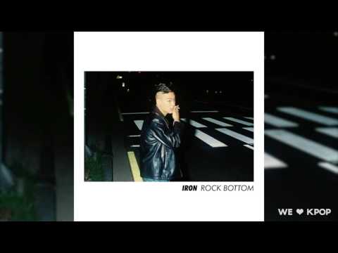 IRON (아이언) - HATE THE LIFE (Feat. Supreme Boi)