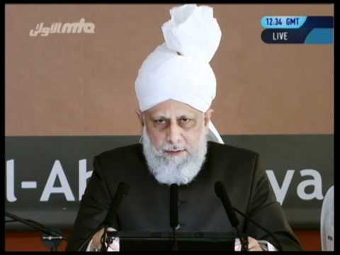 Tamil Friday Sermon 16th September 2011 - Islam Ahmadiyya