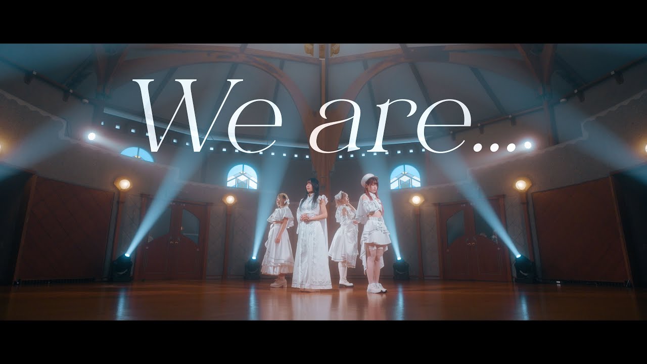 ジエメイ - 「We are...」【OFFICIAL MUSIC VIDEO】