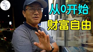 [問卦] 為什麼加拿大不好找工作？