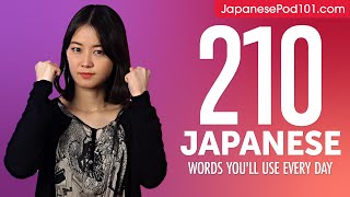 210 Japanese Words You'll Use Every Day - Basic Vocabulary #61