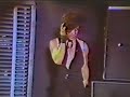 Prince - Jack U Off (Controversy Tour, Live at The Summit, 1981)