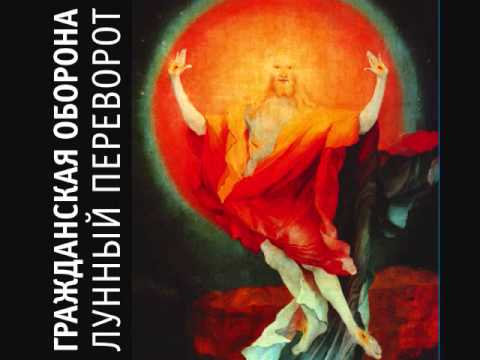 Video thumbnail for Из последних сил (With the last bit of strength)