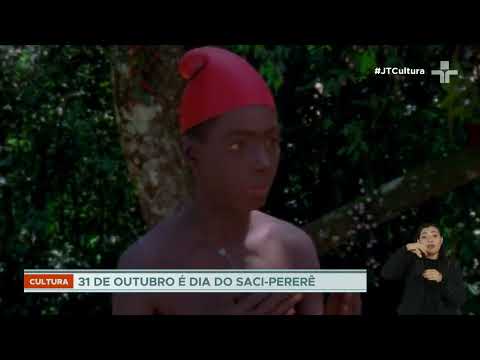 31 de outubro é o Dia do Saci: conheça a data comemorativa que prestigia o folclore brasileiro