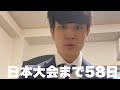 筋トレして「昔のスーツ」を着た結果 #Shorts
