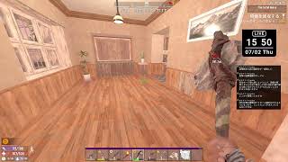 【難易度・標準】#002 7days to die Ver3.0 【大型アプデ】