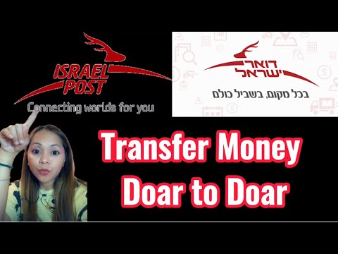 TRANSFER MONEY DOAR TO DOAR | TUTORIAL