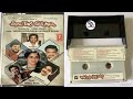 Jeena Teri Gali Mein 1989 Side B Audio Jukebox Hits Of 80 S ShyamalBasfore