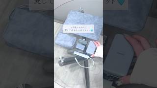 可愛い上に優秀な水色ガジェット🔌🩵 #UGREEN #ガジェット紹介 #シンプルライフ