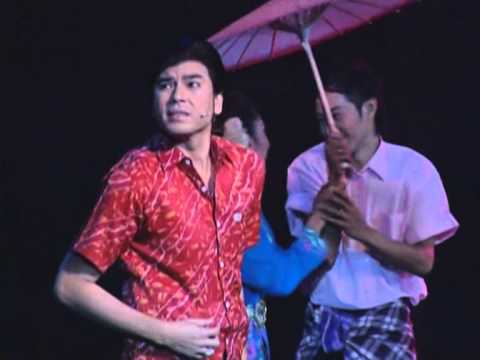 Eddy Silitonga - Bunga Tanjung