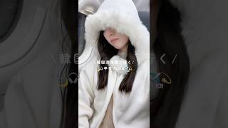 韓国深夜便で行く平日VLOG✈️🇰🇷仕事終わりに渡韓する日👩🏻‍💻💨 #vlog #ブイログ #韓国旅行 #渡韓 #日常vlog