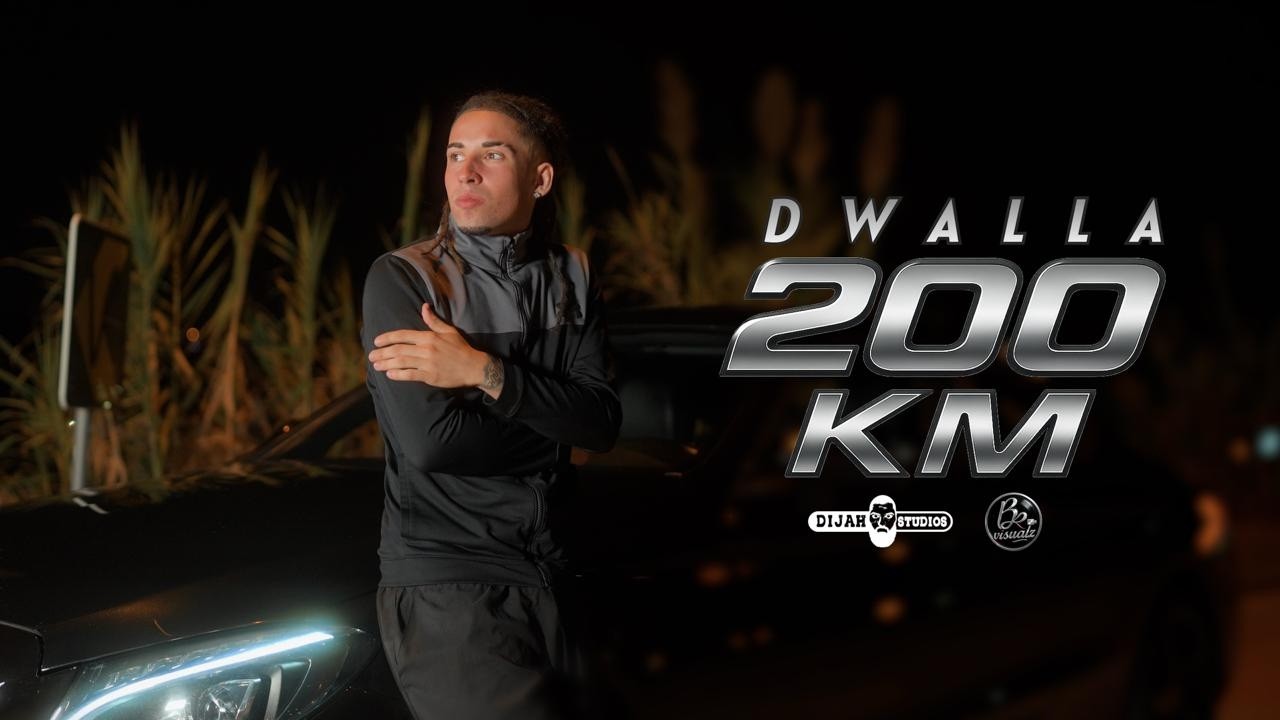 200Km