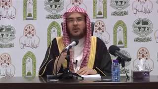 شرح الطحاوية || درس (14) || د. أحمد بن عبدالرحمن القاضي image