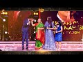 8th Annual Vijay Television Awards Coming Soon Promo 3