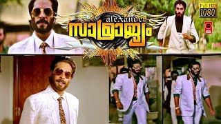 Samrajyam Full Movie Malayalam  Mammootty Malayala