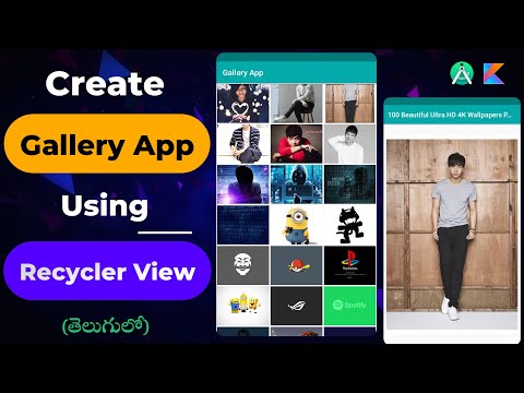 Learn Step by Step How to create Gallery app in android studio | Recyclerview in android studio