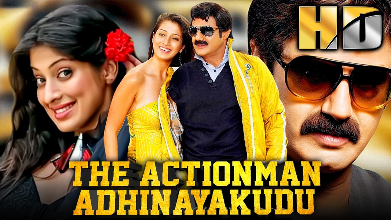राय लक्ष्मी की बर्थडे स्पेशल हिंदी डब्ड मूवी | The Actionman Adhin