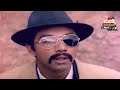 1986 Vikram Trailer HD