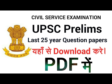 Contemporary essays ramesh singh pdf 07 image