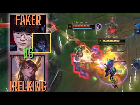 Irelking vs Faker